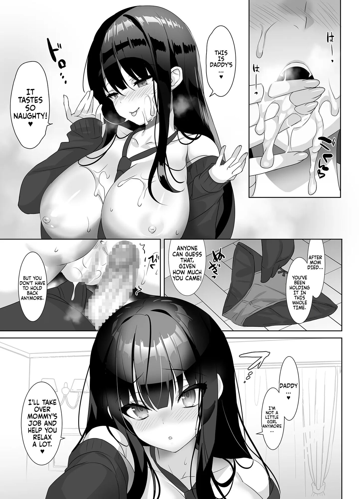 Once A Big Tittied High-school Girl Goes All Out, Her Daddy Can't Escape! Chapter 1000 Page 16